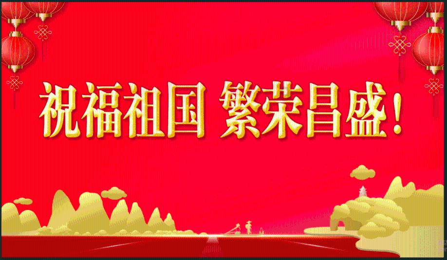 笔趣阁APP下载游戏画面