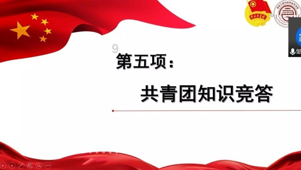 战斗机的反击