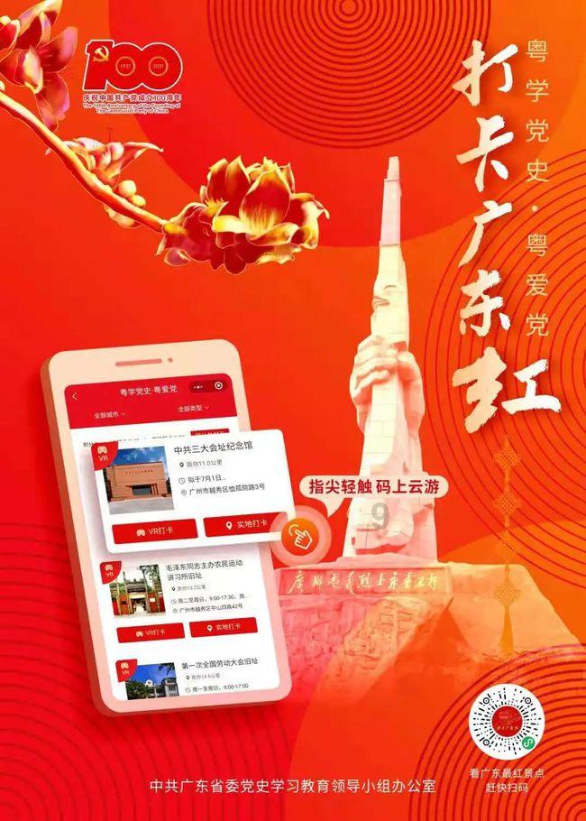 我被男神问候了